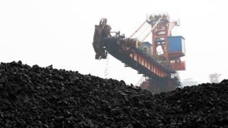 国家发改委：关注动力煤期货交易价格波动，严查资本恶意炒作