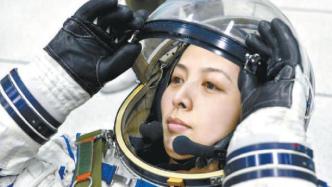 聚焦｜男女航天员选拔培养有何不同？女航天员在太空有何优势？