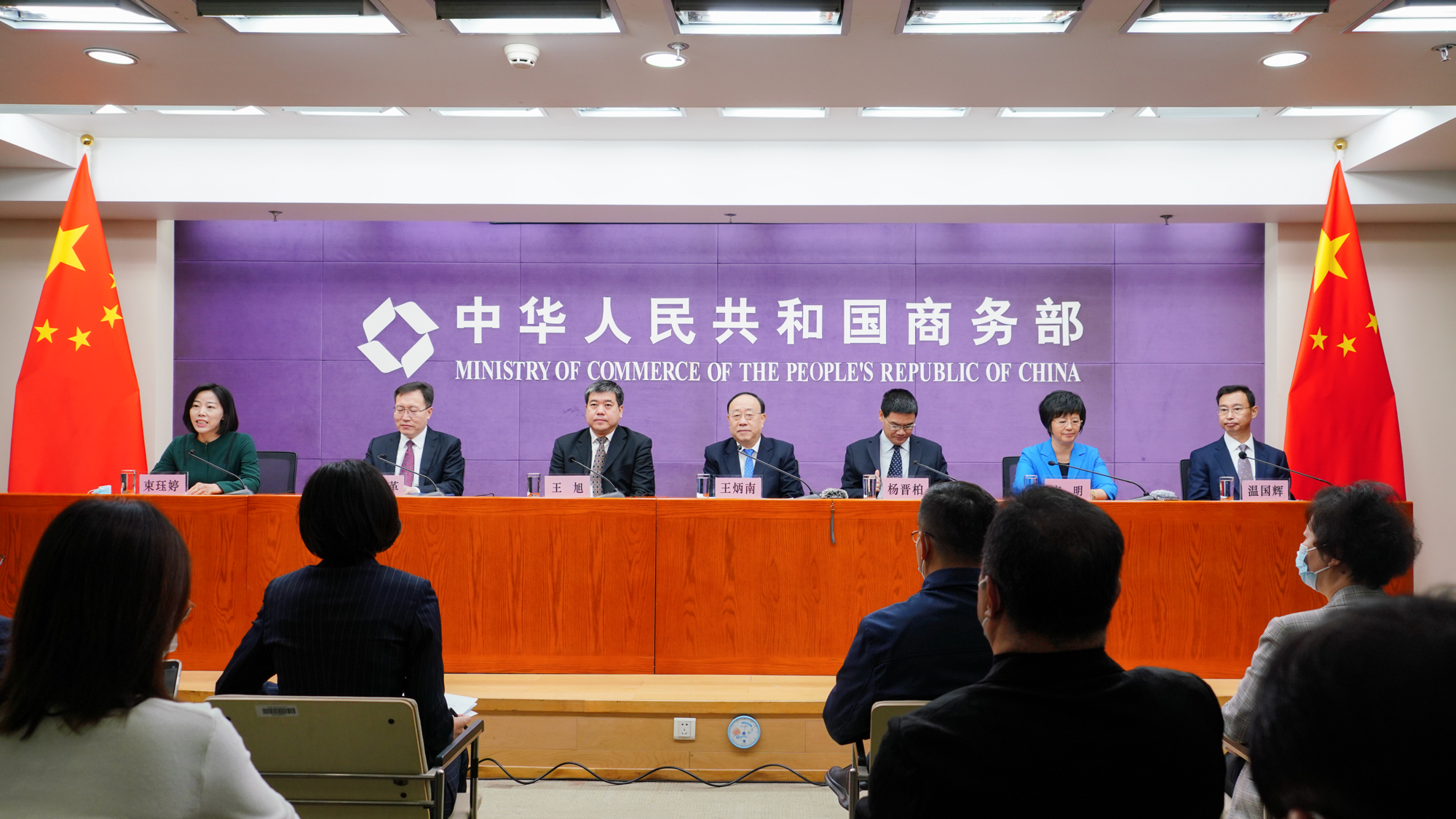 发布会现场 澎湃新闻记者 周頔 摄