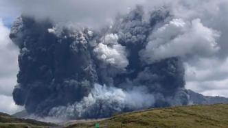 日本熊本阿苏火山发生喷发，火山灰高达3500米