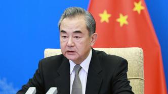 外交部：王毅将主持首次中国—太平洋岛国外长会
