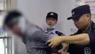 安庆男子当街伤人致6人遇难14人受伤，案件将于明日开庭