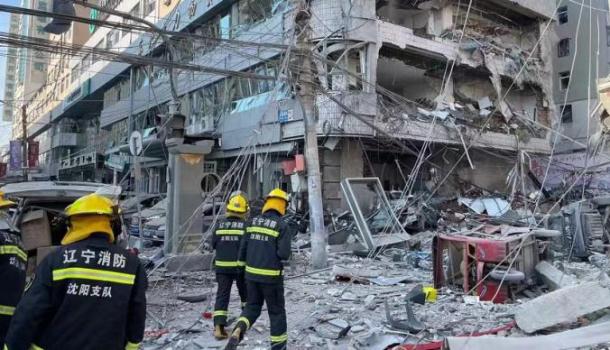 辽宁沈阳一饭店爆炸，事故已造成4死47伤