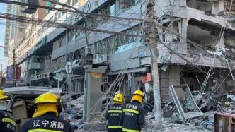 沈阳饭店爆炸现场：附近小学地面晃动，有商铺玻璃被震碎停业