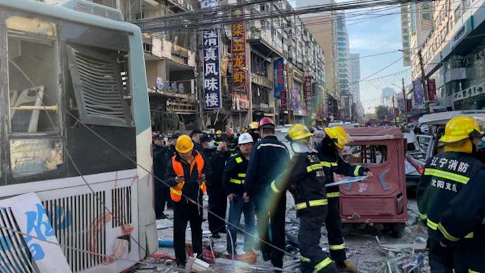 沈阳一饭店爆炸事故初判为商住楼楼内爆炸