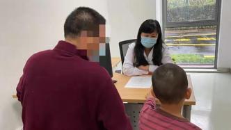 上海免费为60名自闭儿童做粪菌移植治疗，号召健康者捐粪菌