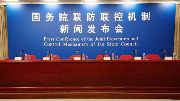 本轮疫情波及11省 扩散风险加大
 ,本轮疫情	、波及11省 扩散风险加大