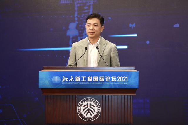 10月23日，百度创始人、董事长兼CEO李彦宏在北京大学新工科国际论坛上发言。