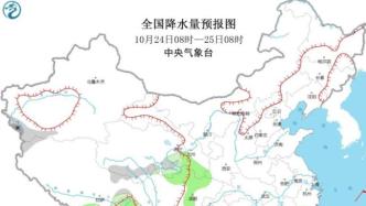 青藏高原东部将有明显雨雪，华北中南部黄淮等地将有雾霾