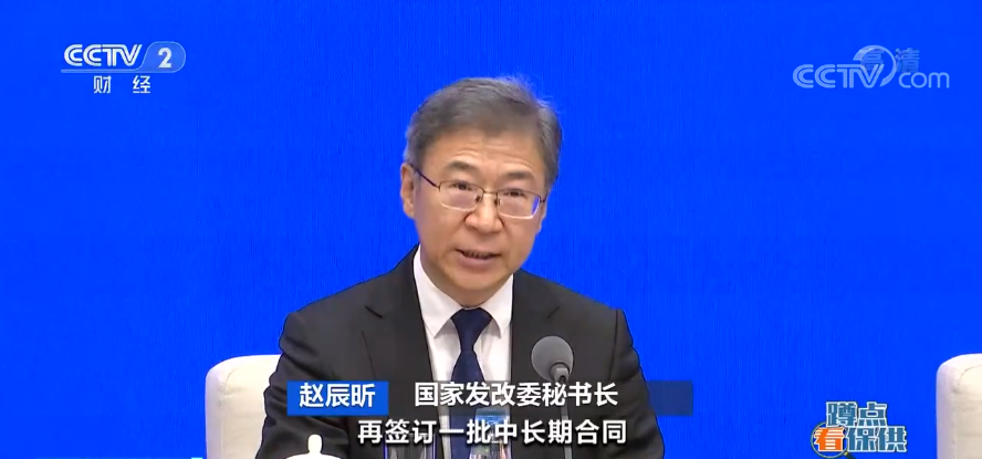 东北多地提前供暖、供热厂亏本“抢”煤，今冬供暖形势如何？