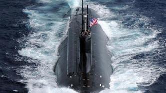 美核潜艇“康涅狄格”号南海撞击事故后，疑首张卫星照片公布