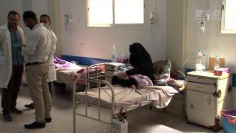 联合国儿童基金会：也门儿童营养不良率在世界排名前列