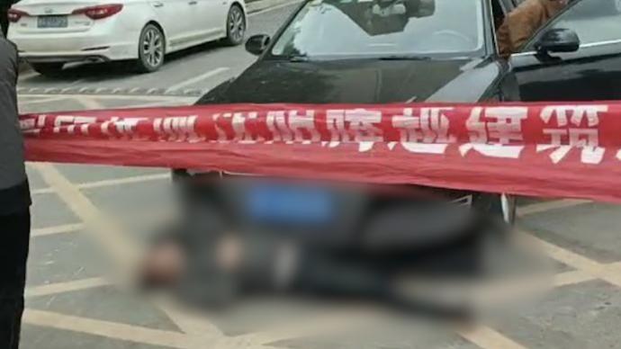 菏泽牡丹区通报“民工被车辆轧伤”：全面调查并依法追责