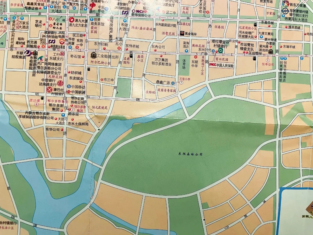 东胜区行政地图图片