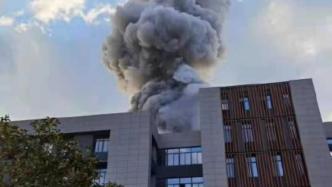 南京航空航天大学一实验室发生爆燃，致2死9伤
