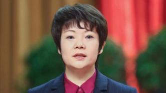 扬州市委新一届领导班子产生，张宝娟当选扬州市委书记