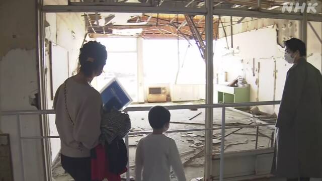 福岛县请户小学对公众开放（视频截图）