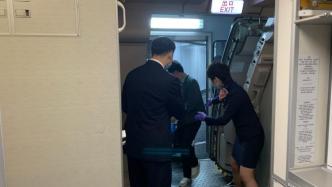 上海空铁16分钟联合完成捐献器官转运，航班早35分钟落地