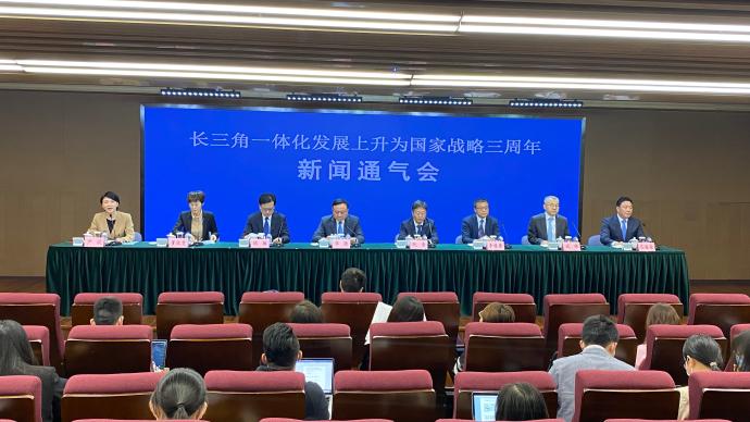 長三角地區(qū)經(jīng)濟(jì)總量占全國比重提升至24.5%