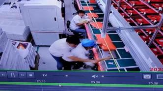 离职遭拒砸电脑泄愤？上海一男子连毁公司7台电脑被刑拘
