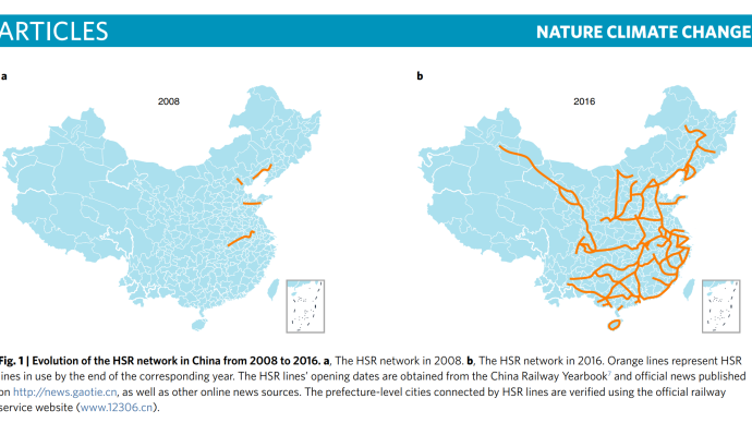 《自然》子刊：高鐵助力碳減排，僅京滬線每年減排超三百萬噸