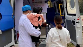 19个月宝宝肝硬化晚期必须肝移植，正赶往上海仁济医院