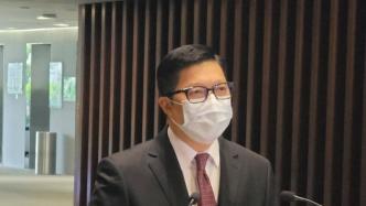 邓炳强：香港准备订立网络安全法例