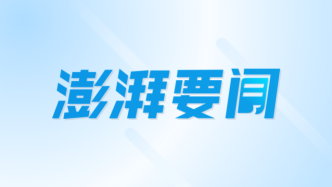 学习进行时丨这个“价值”，习近平为何反复强调？