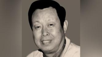 重庆医科大学创校先驱、西迁老专家王福荣教授逝世