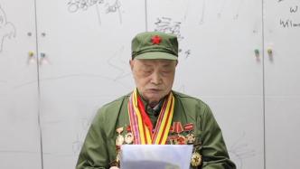 重讀70年前的來信：我的老戰友經歷的長津湖戰役