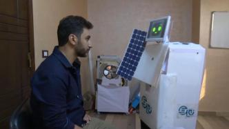 埃及工程师研发“空气取水”机器人，成本低至每升0.1元