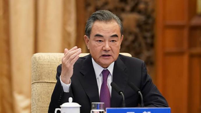 王毅談中國對阿富汗政策