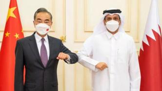 王毅同卡塔尔副首相兼外交大臣穆罕默德举行会谈