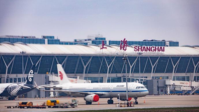 上海成立浦東機場四期工程建設領導小組，副市長張為任組長
