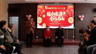 82歲老人過壽捐820元做公益，志愿者：將幫助貧困青少年