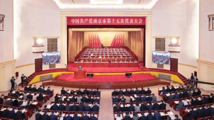 南京黨代會報告展現綠色轉型決心：未來五年推進能耗“雙控”