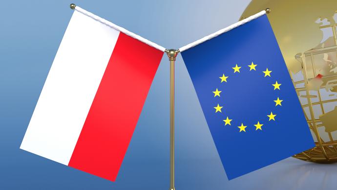 波蘭“叫板”歐盟背后：“東西裂痕”和超國家主義困境有解嗎