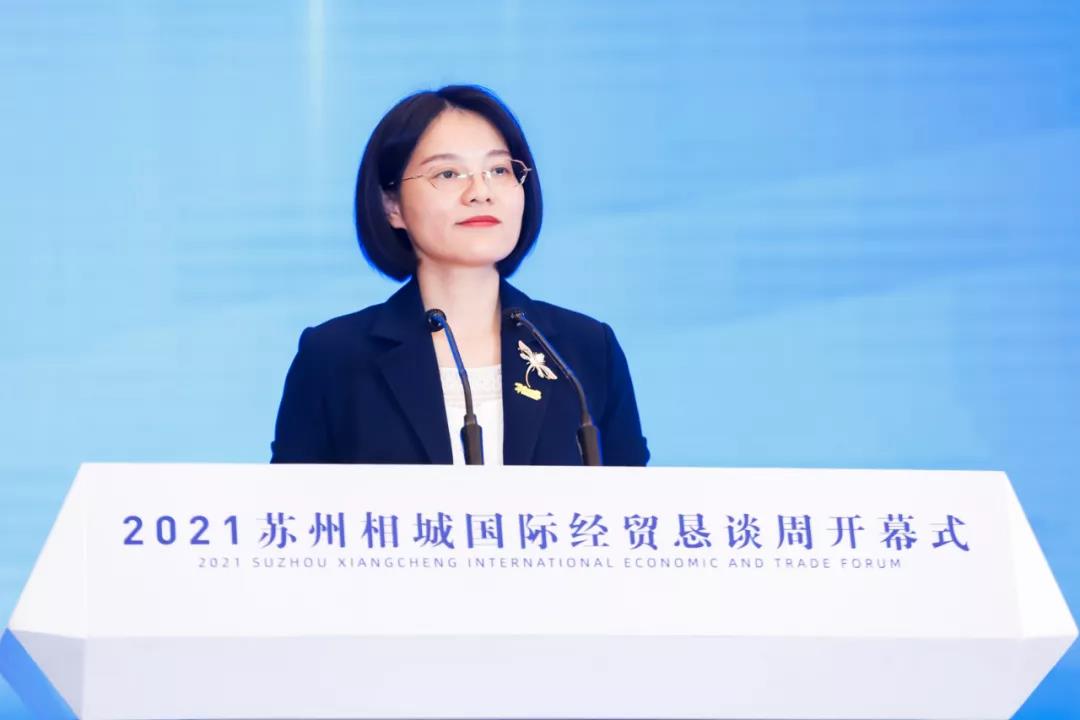 活动由相城区委常委,区政府副区长王蓓蕾主持.