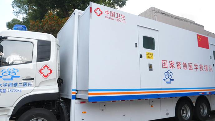 揭秘疫情防控“利器”:移動生物檢測車