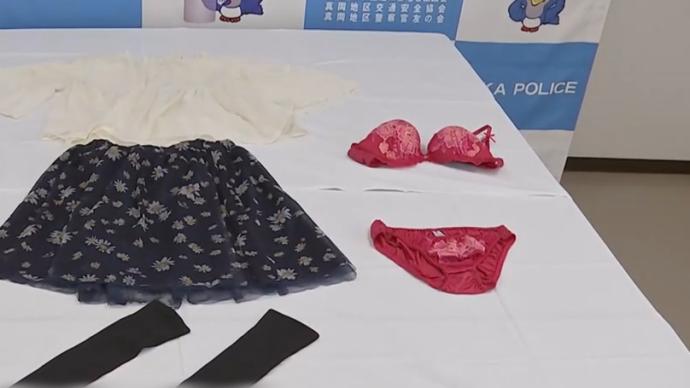 日本一六旬老人男扮女装，掀裙向女生展示内衣后被捕