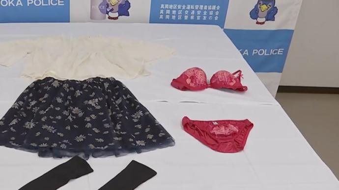日本一六旬老人男扮女装，掀裙向女生展示内衣后被捕