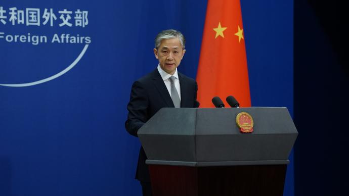 日本领导人在东亚峰会公开抹黑中国，外交部：已提出严正交涉