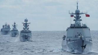 国防部评中俄海上联演和首次海上联合巡航：团结就是力量