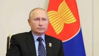 东亚地区或面临潜在的安全隐患，俄总统普京呼吁各方加强合作