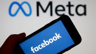 打造“元宇宙”，Facebook宣布更名“Meta”