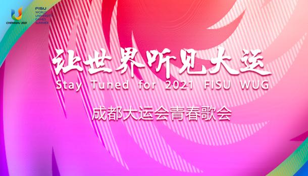 澎湃新闻 thepaper.cn