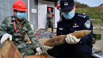 北京警方集中销毁废旧炮弹198枚