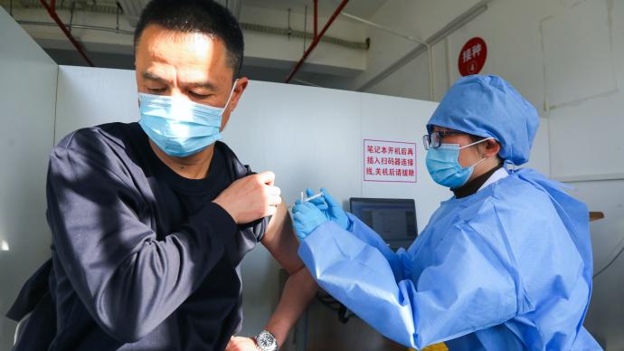 上海全面启动新冠病毒疫苗加强免疫接种