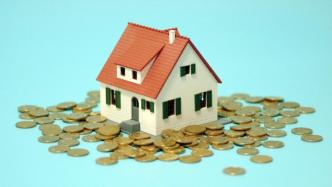 前三季度贷款投向：房地产贷款增3.03万亿，占18.1%