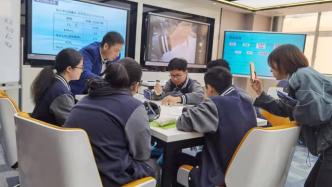 5G+AI，上海这所中学用新技术实现教学数字化转型